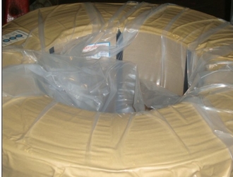 Zhangjiagang City Shengda Steel Wire Rope Co.,Ltd.