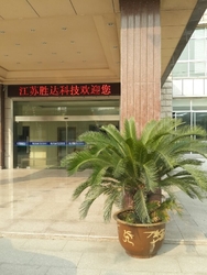 companyPics.title9